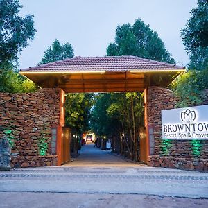 Brown Town Resort & Spa